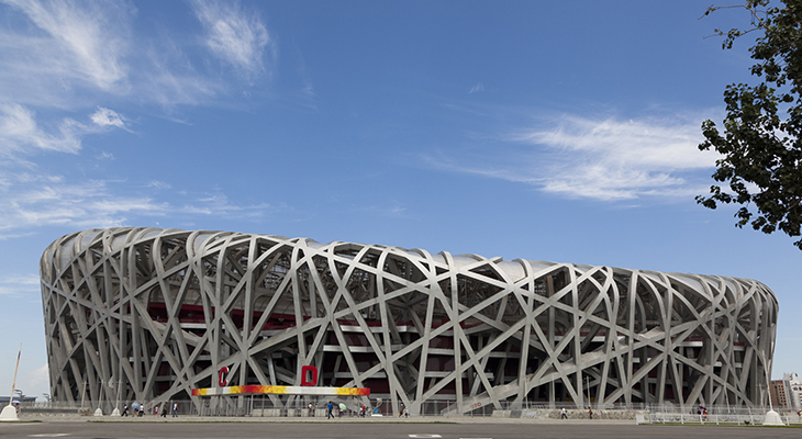Nationale Stadion, Beijing