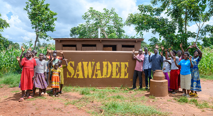 Sawadee WC-huisje Uganda