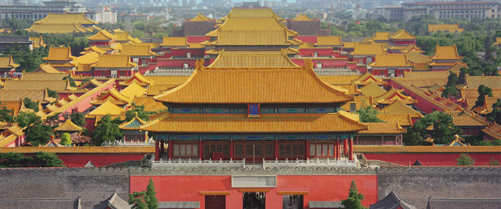 Beijing Verboden Stad Beijing Verboden Stad