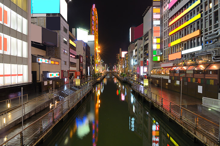 Osaka by night, Japan