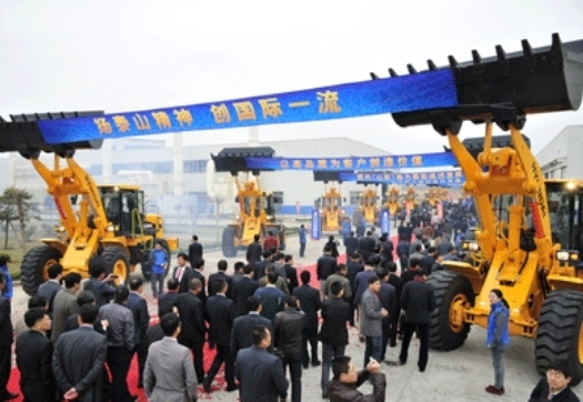 $49 million deal Hyundai Heavy Industries Chinese wheel loader factory ...